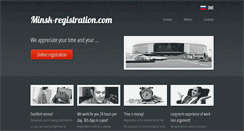 Desktop Screenshot of minsk-registration.com